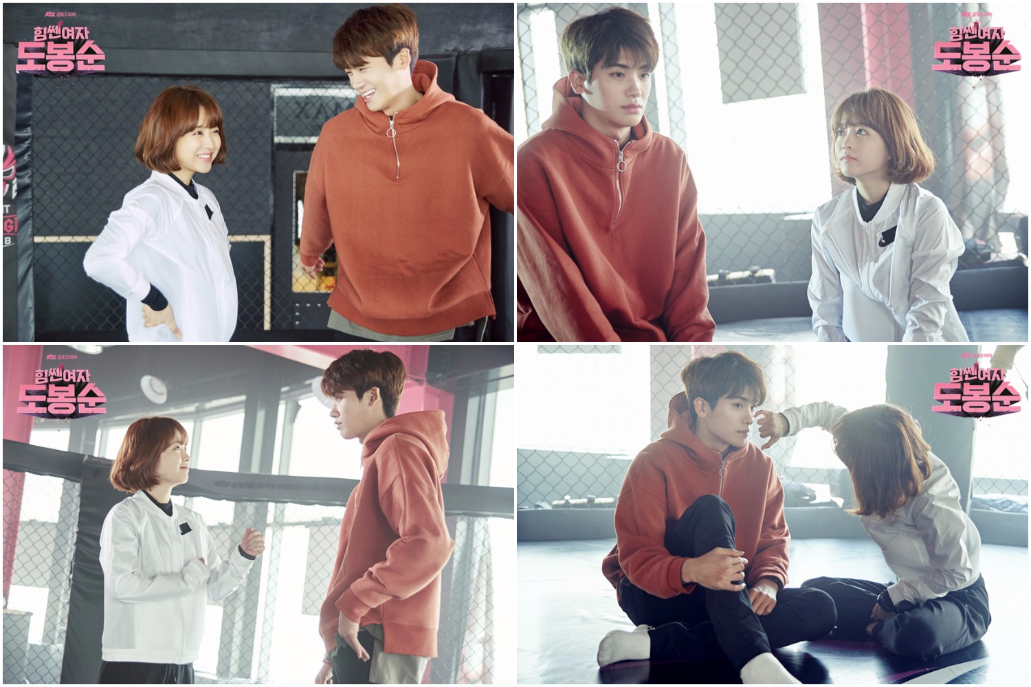 Photo Collage Made With PhotoJoiner.com