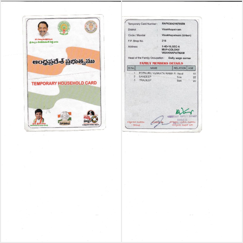 Photo Collage Made With